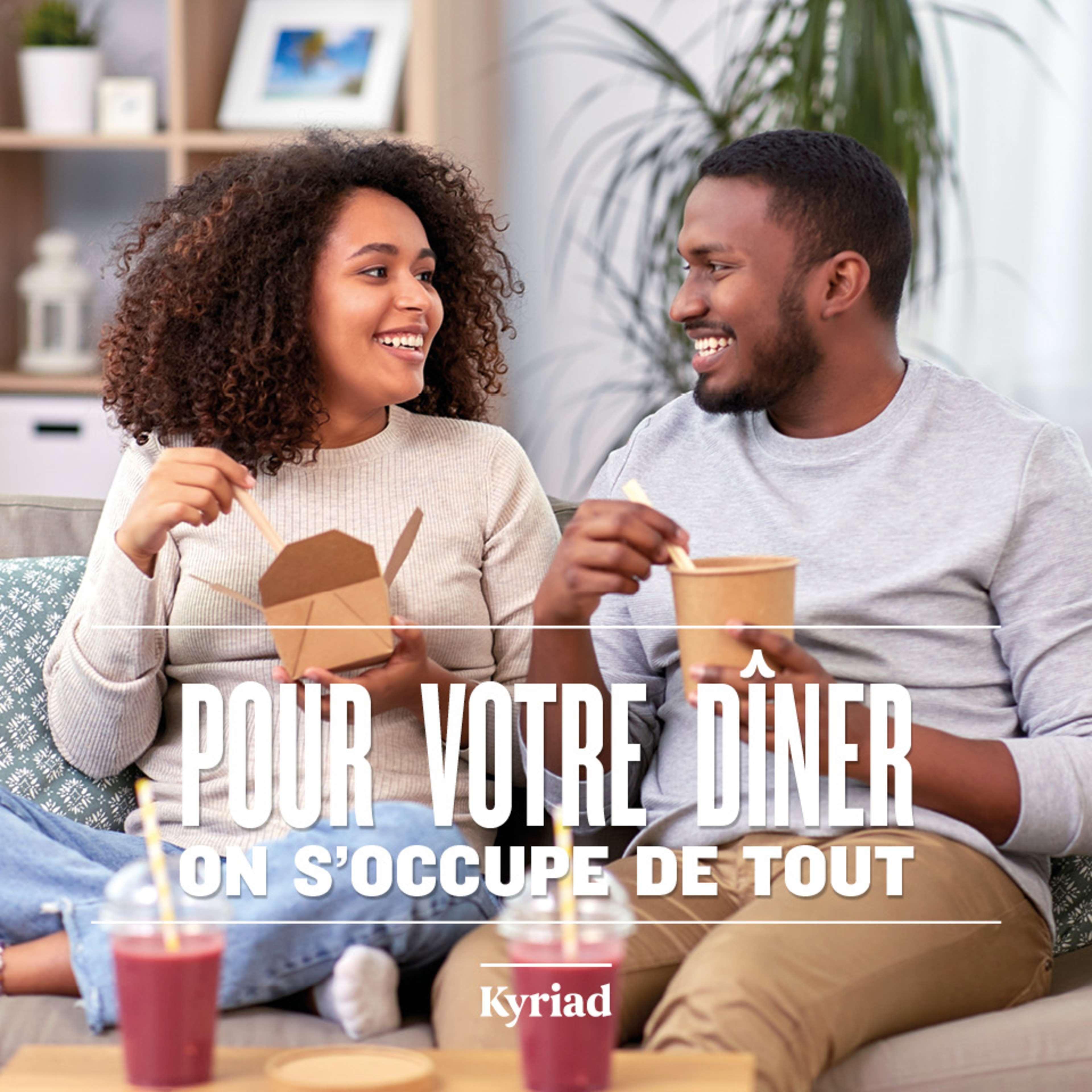 Kyriad Paris Sud Les Ulis Courtaboeuf Экстерьер фото